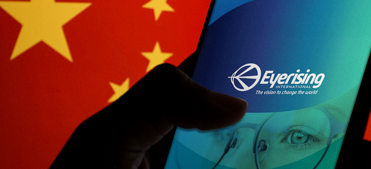 [Website thumbnail] Eyerising Welcomes China’s Stricter Red Light Therapy Reclassification for Myopia