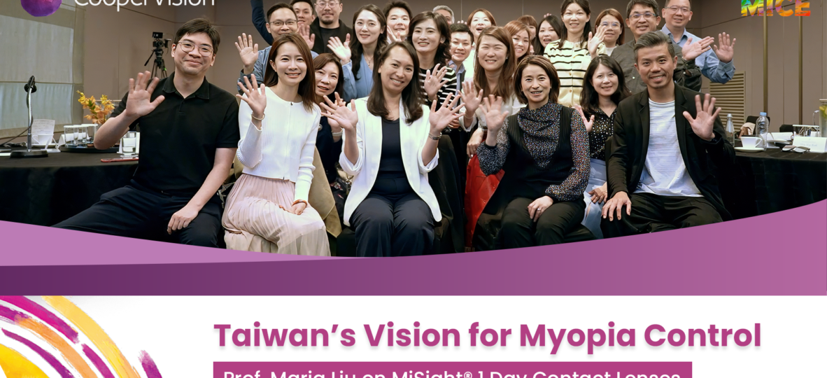 CooperVision thumbnail V1 April 23